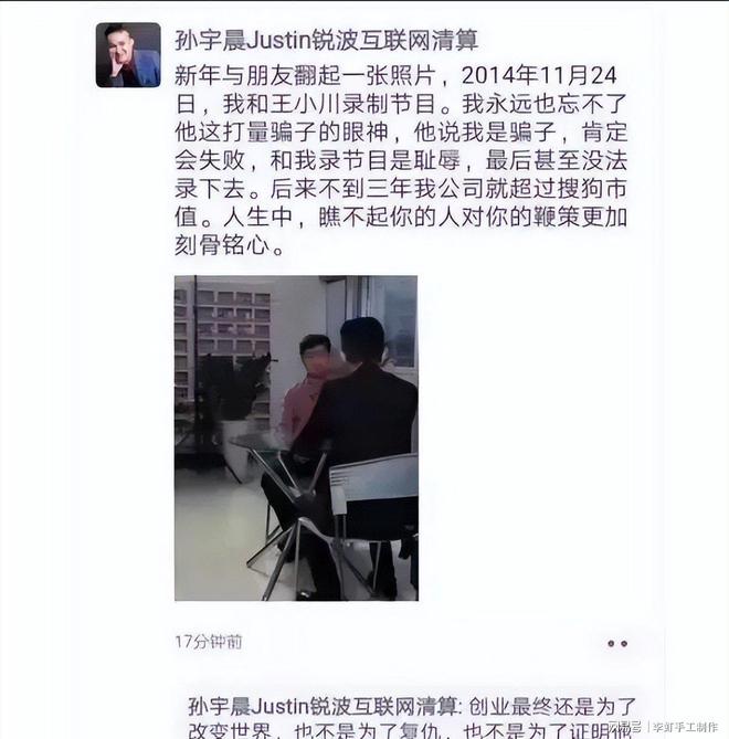 20岁生日当选MVP！广东后卫砍34分准三双，率队夺冠！