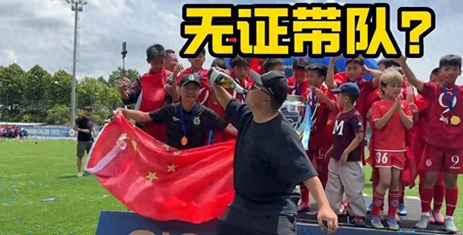 篮协重罚国青核心,对违背公平竞争杀无赦!竞技体育就是谁行谁上