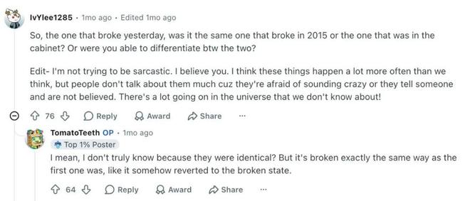 罗梅罗:我为这个团队骄傲,为这整支永远拼搏的球队感到骄傲