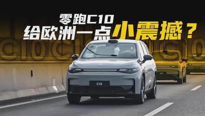 哈兰德换发型爆发?曼城4