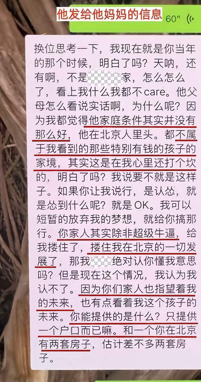 《牛来》缺的宣发,被院线手搓海报、网友AI二创补上了