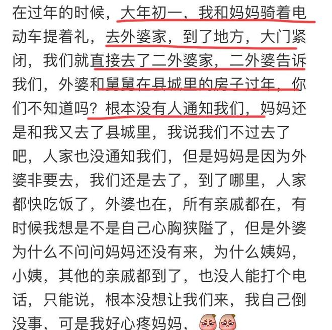 斩获“大满贯”,看长城汽车如何将中国赛车推向世界舞台!