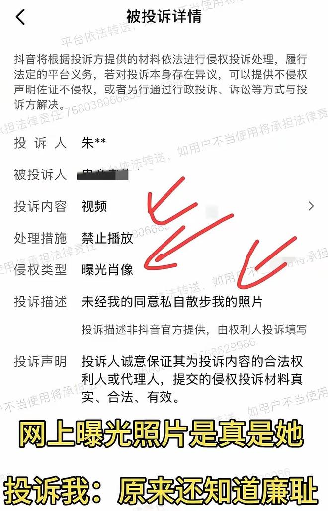 莫兰特加盟开拓者改穿1号！生涯首次告别12号 力争找回全明星水准