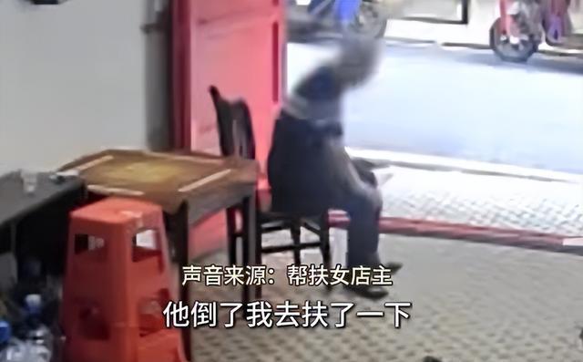 憾负科斯蒂亚，王曦雨说：还是被鼓励了一下，这种感觉挺好的。