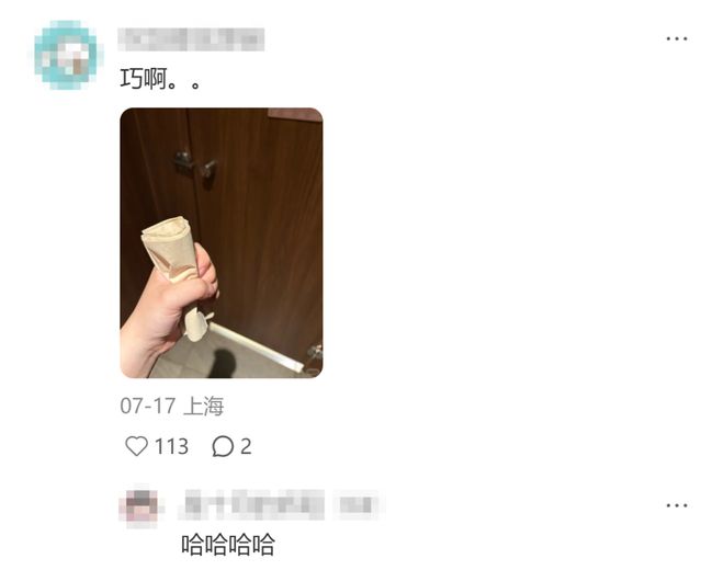 赔率排第3！曝皇马坚信姆巴佩将获金球奖 79岁佛爷率豪华阵容出席