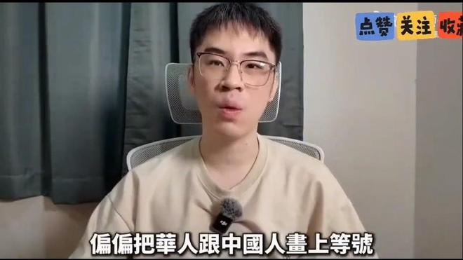 来了，斯科特·福斯特被任命为尼克斯对阵马刺NBA总决赛G5裁判长