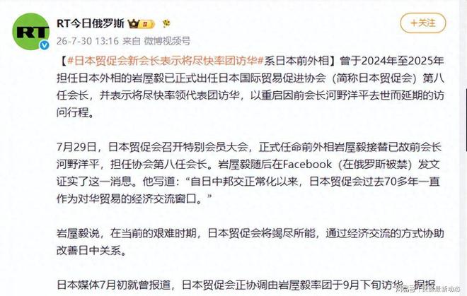 申花10号特谢拉本是双刃剑选手 上半年受伤2次