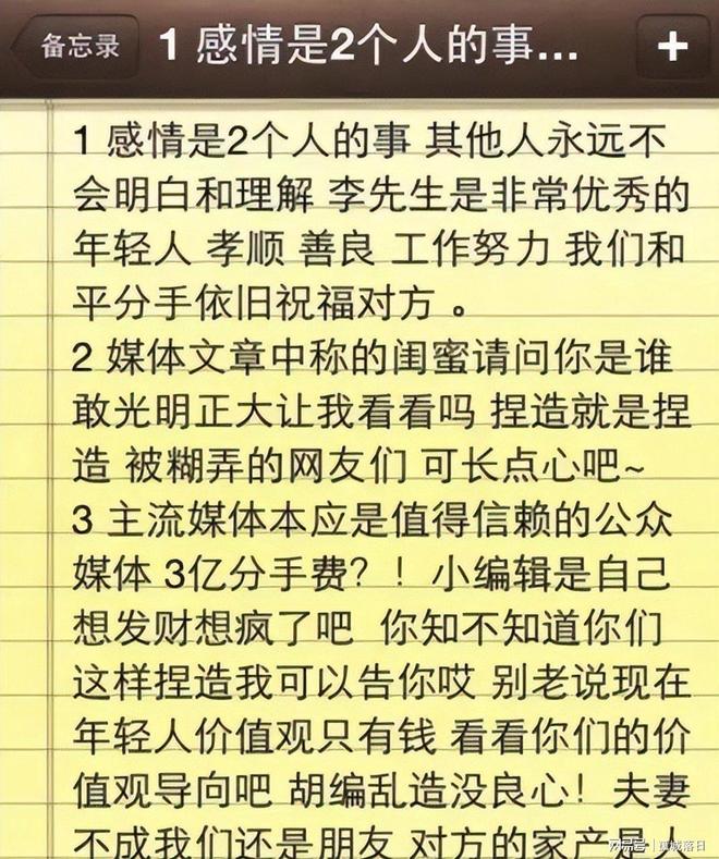 字母哥空砍36+12+5热火不敌活塞吞连败,坎宁安16+8杜伦伤退