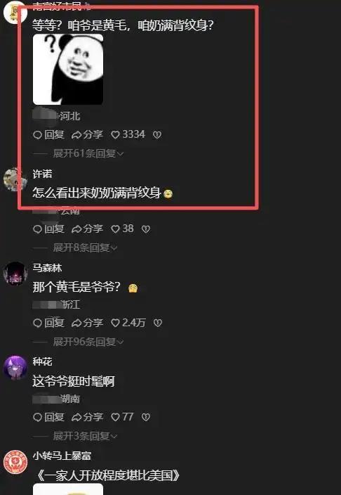 3年3000万美元！勇士放弃匹配波斯特合同 二轮秀中锋加盟灰熊
