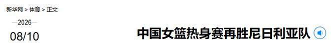 220万买下临街旺铺,有房本却无权锁门;法院判决:需给后方两铺留通道留门