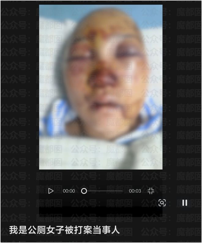 巴斯托尼染红,奥古斯托一剑封喉,十人国米1