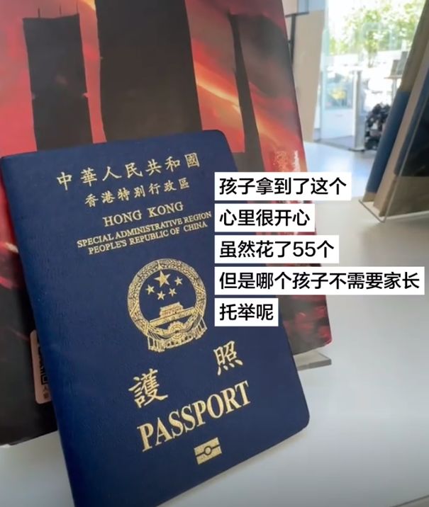 日本留洋门将:失误丢球后球迷喊我“寿司”,我真的很想揍他