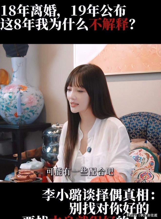 不打垮中国不罢休?内鬼身份曝光让人意想不到!还好结局大快人心