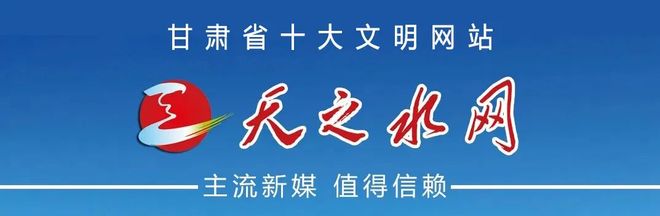 石某为首的恶势力团伙长期抢劫、聚众斗殴,16人被抓获,甘肃警方打掉2个恶势力犯罪团伙