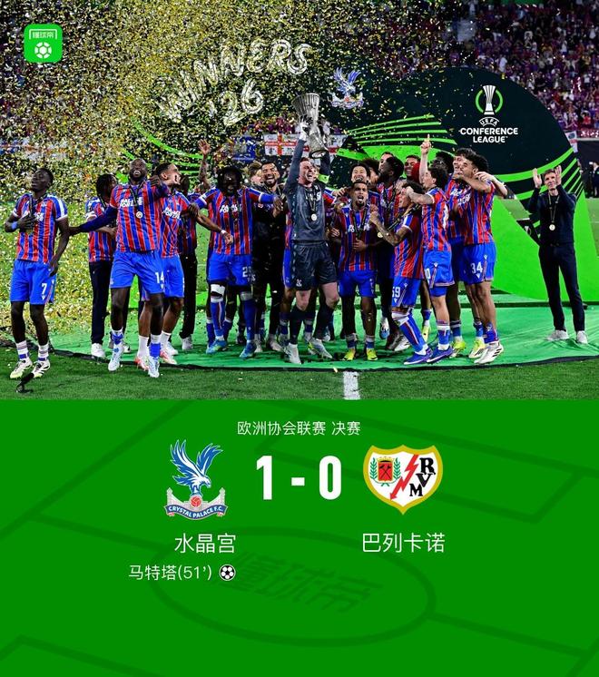大赛频失守！特步怎么了