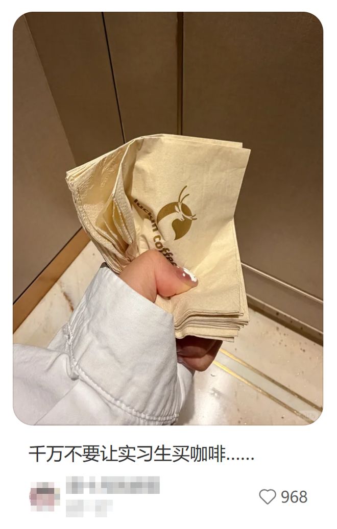 赔率排第3！曝皇马坚信姆巴佩将获金球奖 79岁佛爷率豪华阵容出席