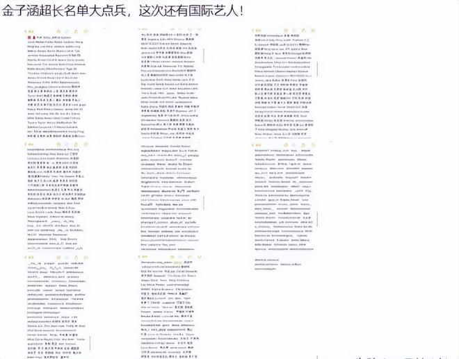 逆境淬炼终破局！深圳男篮时隔三年挺进CBA季后赛四强