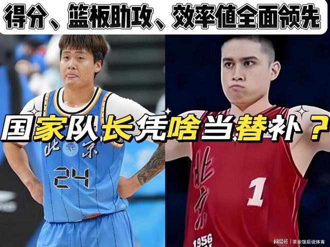 C罗：我是史上最全能 喜欢梅西或我是个人品味