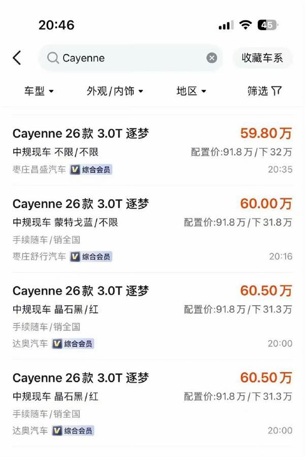 意外发现“饿两天定律”，体重从138斤降到108斤，稳稳瘦下30斤