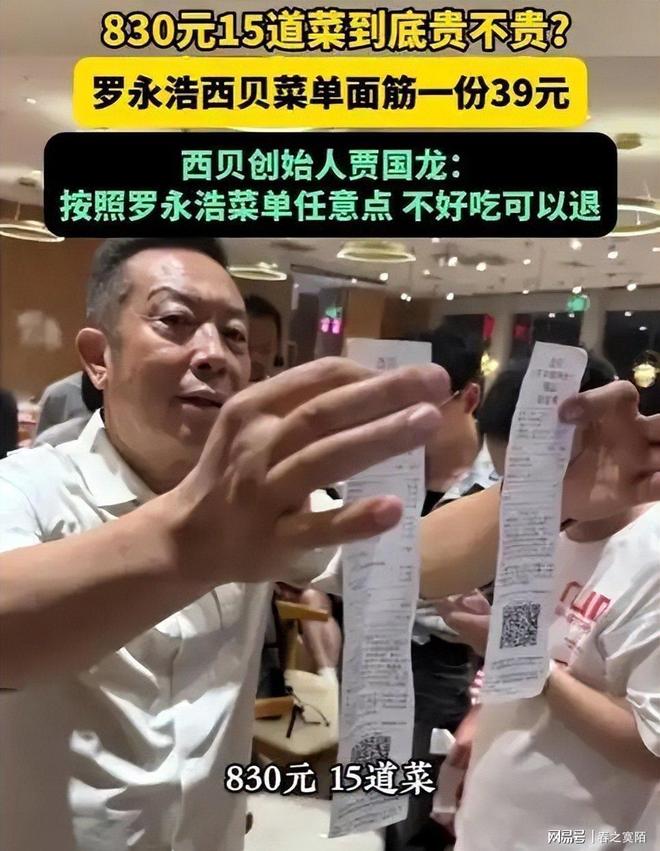 北青：武磊首发出战新加坡的可能性不大；国足要抢排名积分