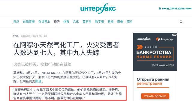 [小炮APP]专家小盼哥竞彩推荐：意甲西甲2串1