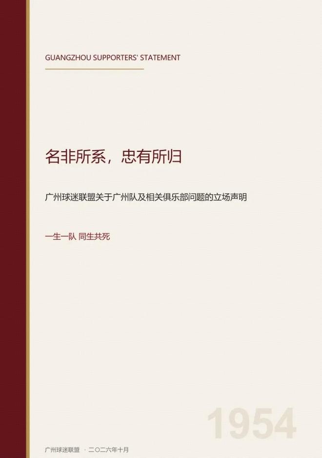 我每星期给我爸4800,老公因此跟我离婚,我刚离,我爸就提要求