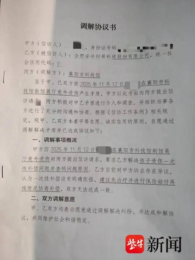 大冷门！巴西首战揪出头号罪人，安切洛蒂世界杯首秀翻车
