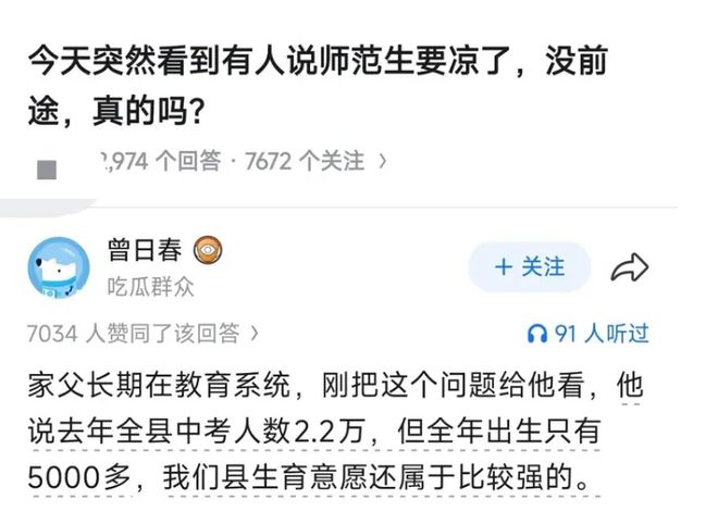 埃及足协正式申诉!三处争议判罚逐帧拆解——VAR到底帮了谁?
