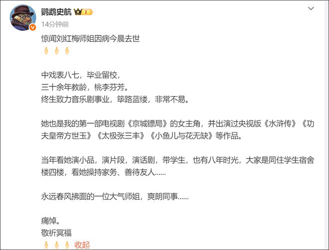 日本全面叫停种植牙？种牙潜藏的风险与后遗症，一次为你讲明白