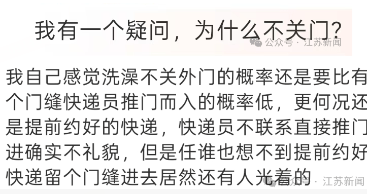 穆雷道出网坛终极真相,世界第一远比大满贯冠军更难