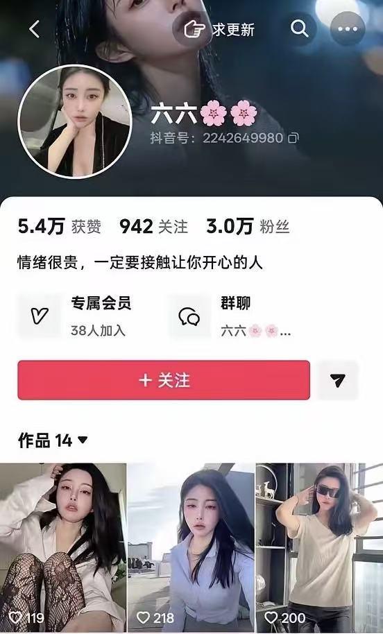 Here we go!罗马诺:斯通斯加盟国米,将签约2年