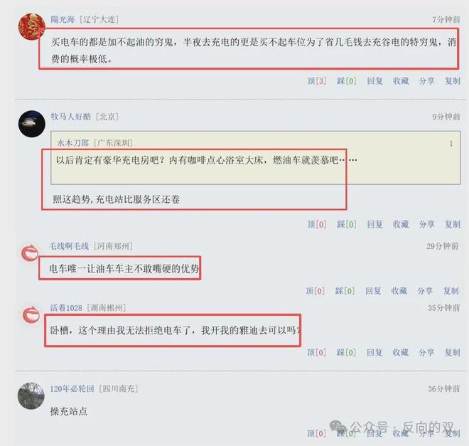 小米18 Fold初上手,预算够的抓紧上车