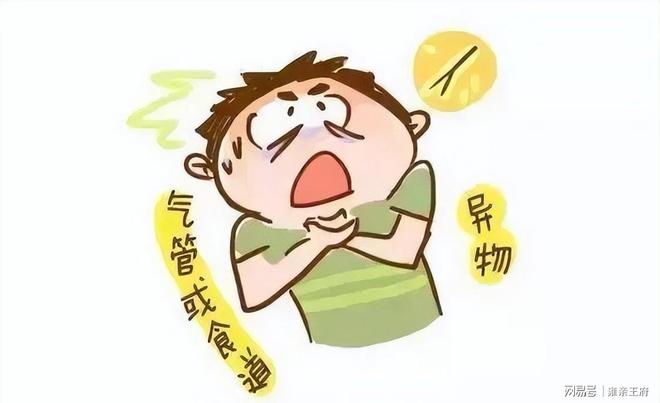 Opta:近两届世界杯盘带和造犯规双20的球员只有梅西和欧纳希