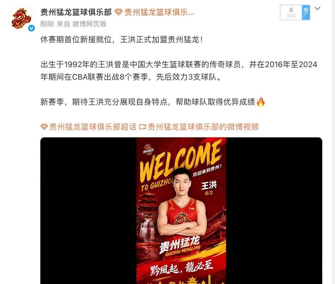 “足校联盟杯”F90足球朋友圈青少年足球邀请赛圆满落幕