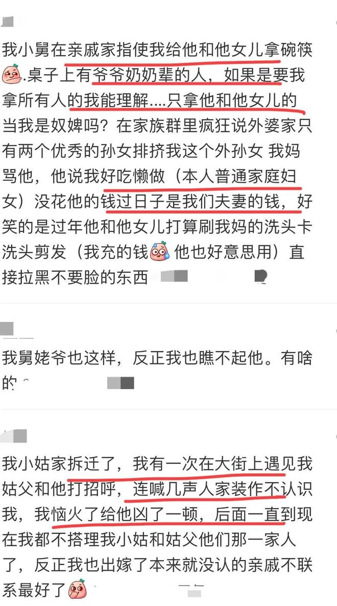 鲁媒:泰山队14轮丢球数已达到24个,提升防守迫在眉睫