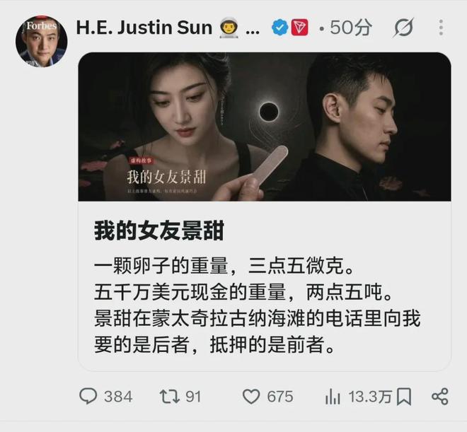 莱昂纳多凶猛！升班马三连败，刘建业到底了，向余望起到啥作用？