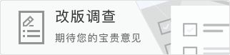 中国男篮三天两战！打完澳大利亚、荷兰，郭士强选出最终12人名单