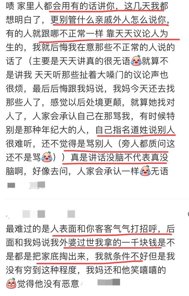 斩获“大满贯”,看长城汽车如何将中国赛车推向世界舞台!