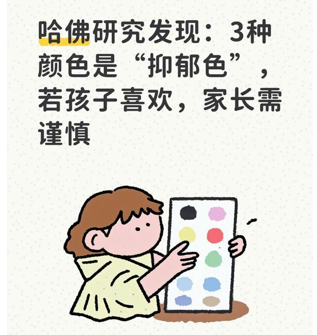 被克制，挪威在世界杯7次对阵欧洲球队未尝一胜