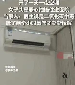 沃兹为萨巴辩护:“我们希望她每周都进决赛,但她也是人