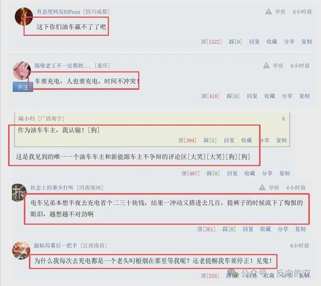 小布无缘决赛,卢宝会师卫冕冠军,西小将夺首冠汤千慧赢德比