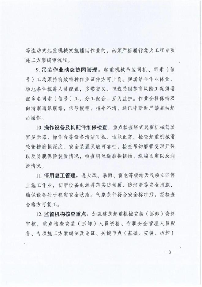 【油价大降】近1.72元/升,连降三次95汽油跌破“7.7元/升”后,插翅上涨,9月“已接近9元/升”,下次9月24日调价,预涨0.5元/升!
