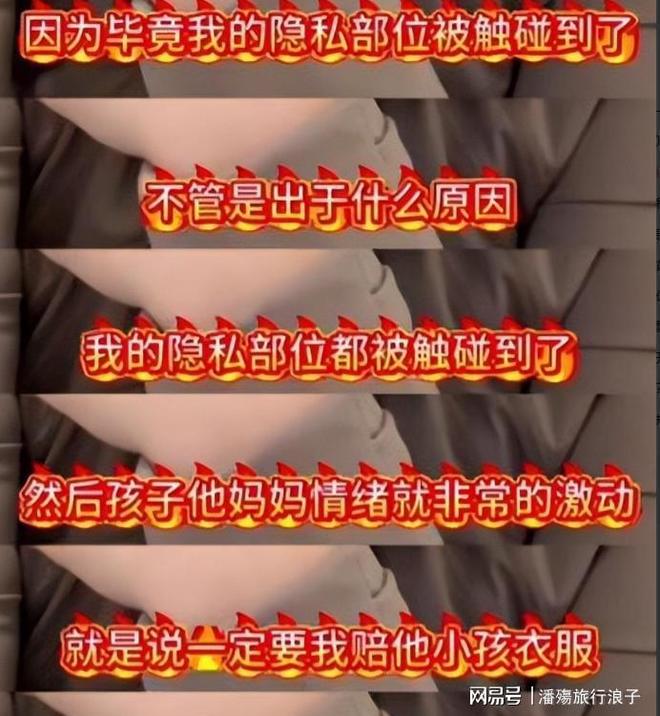 斯卢茨基:去年战国安我们打得非常艰难,明天还会是一场苦战
